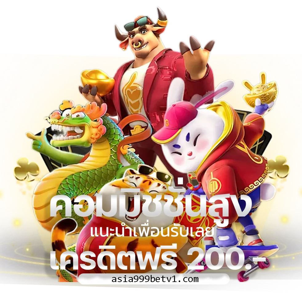 ASIA999BET